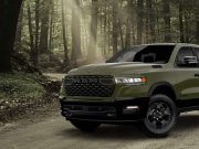 2027 Ram 1500 BackCountry: My Off-Road Value Check Ram 1500 BackCountry off-road package