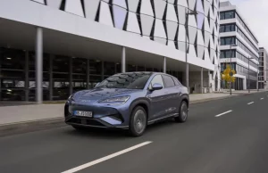 BYD Sealion 7 official exterior image
