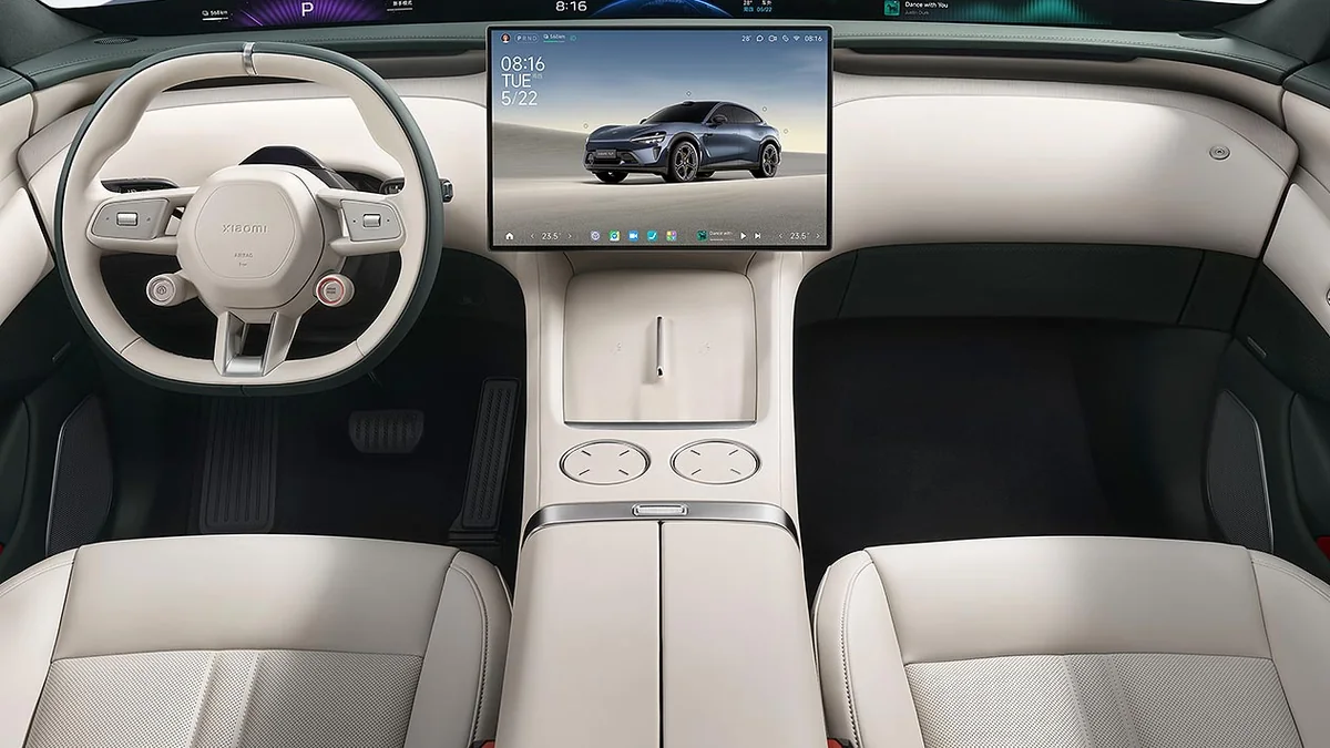Xiaomi YU7 interior official photo